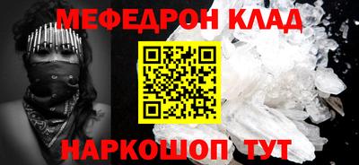 шишки Татарск