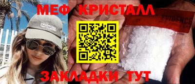 амфетамин Тверь
