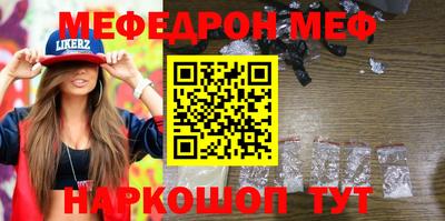 амфетамин Тверь