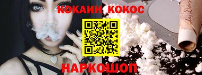 амфетамин Тверь