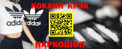 амфетамин Тверь