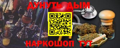 меф VHQ Тара