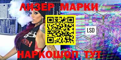 меф VHQ Тара