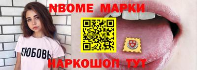 меф VHQ Тара