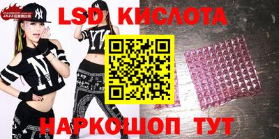шишки Татарск