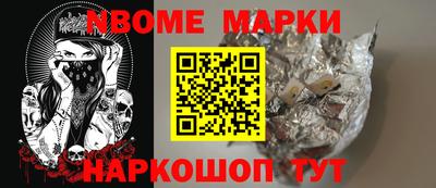 амфетамин Тверь