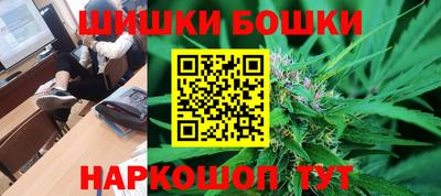 амфетамин Тверь