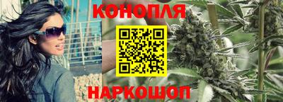 амфетамин Тверь