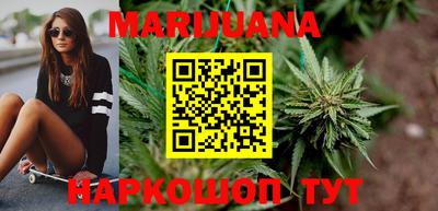 меф VHQ Тара