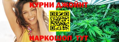 шишки Татарск