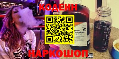 амфетамин Тверь