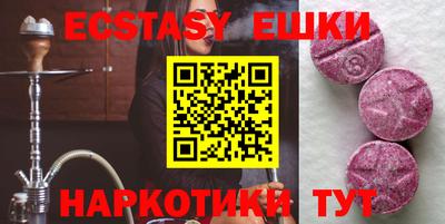 кокаин Тулун