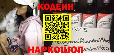амфетамин Тверь
