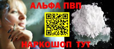 меф VHQ Тара