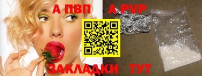 меф VHQ Тара