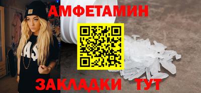 меф VHQ Тара