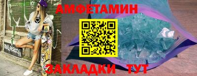mdpv Туймазы