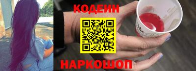 меф VHQ Тара