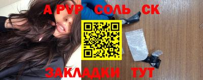МДМА Тула