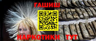 амфетамин Тверь
